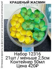 54d0c1a845fb4b2cbc109b39a286d2c1