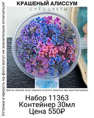 54ec9cfec9d54c11a24f550a41ca481d