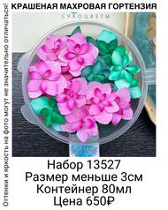 56abe567997640579ec2f1e5866058dc