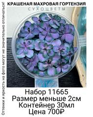 57b7325a920546d5bdaed0e66f8d7d0d