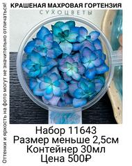 5970d5b22ca14131aa1557638f06da0d