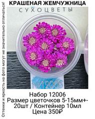 5a5dda25e2294bc7a67b513e22369eb7