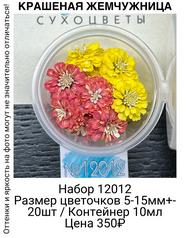 5b4cb89d82d044709d0003e868463e06