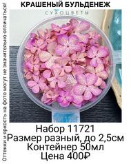 5b5b2d366ef24f989b60f3e2cad1f15b