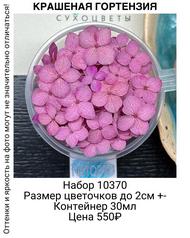 5cfcedd5f40f4512a8a7259eee1f6206