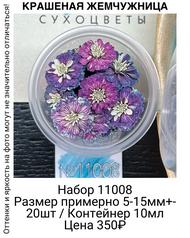 5edbc0cff0c74c9cac9e63b0599c765b