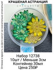 5f0350b920fc495caaf0f08d270a0273