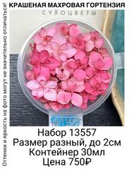60329abfcf8a40998786f441cb025348