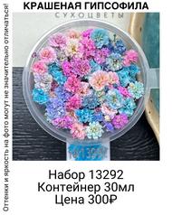 60ec570f63664556adbbaa62346e90dd