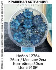 611c177ff9e0465c97baa66b7b434487