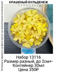 6146632e86d74dfb96fb918a52275ac0