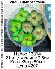 61ab875619ec4f85a07e2b283ef955ea