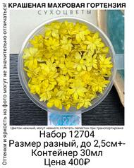 623445153c134d5cbdc6aa3cef3a0eb9