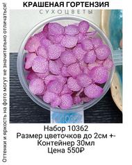 648cb27641204881a431b0a7de1d3cfc