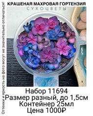 66bf54235296429cac1de533d869c742