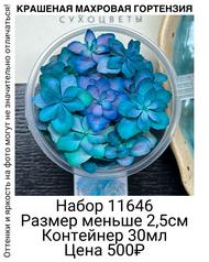 66dbcdb5de5f4ad78554093731b57f2a