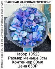 67ed842c5f5545f6a7a91f4f9ec9a59d