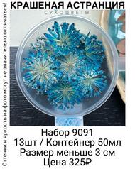 68b46e4cb8e5454385fcf4689aadbd91