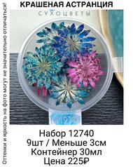 68bdcdaf49314d76b0a19ee8dd6766cc