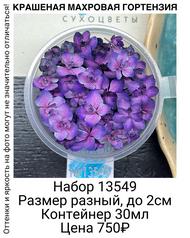 699f452b4b3c4f09a14fd1c02e809a38