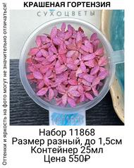 6aba8bfe5469470d83ae1cf4e3f4cc7f