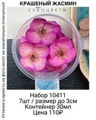 6c3a46ff5cc743809b11e555974cbfbe