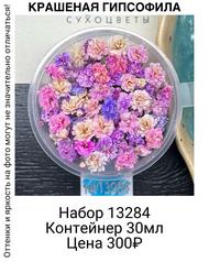 6cf0f490c00743999eee56af21a7e422