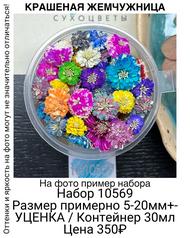 6dcd5fe37ccb4581b0007564951bcee5