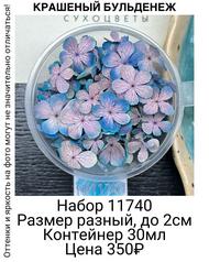 6e8ab69deee64a428b5953fac5de8466