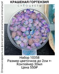 6ea26f4a43b24a9a8d0599dad5bd5fa0