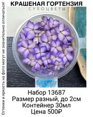 6eadbb4638fc44b08bd89db0cbcd5129