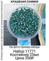 6f1e12cdbefd4374878037c06fa8da21