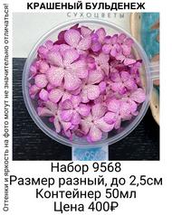 6feecb29c27b457ba7caf305fe4cbeae