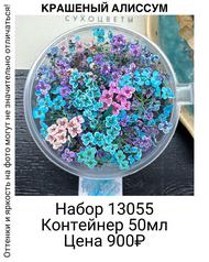 708cecdc5f1d47a2a3c9579b0a96a976