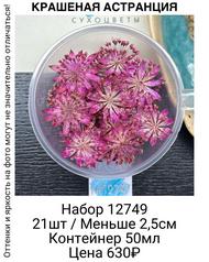 70e87daeaaf7493d81bee26db66aafd8