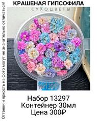 7182bd18560042ac99d4e4a2b20e28d6