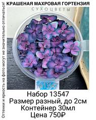 72a4ec4247ae47c39b214a730951ef16