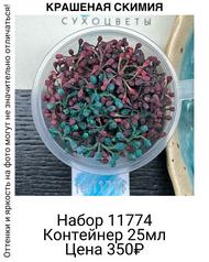 764088c7b2444b179f59712f6cd8c165