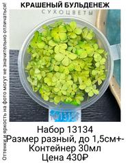 7732b0d46eb648b1b9266b00d7cce695