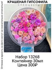 776ebc49f9c44803a15cfbf2f0029b0f