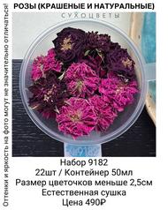 7817f63995be4260a2a0f8270da5c3d5