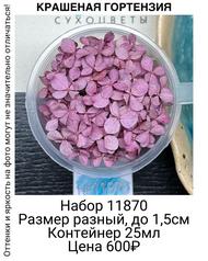 7876c7f88d7349be92319098caf52b47