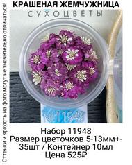 7998c23e0ae947598640cb6ff4a59b4d