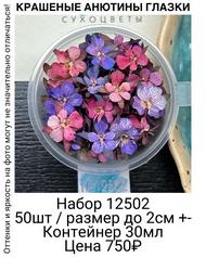 79ab36ec894f4a59aeb5c8275fd2d569