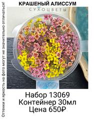 79ddbb21729f4ac39776e5da0bc00b98