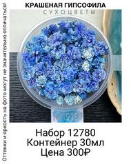 79ff03f0d0834e7faed3158027502844