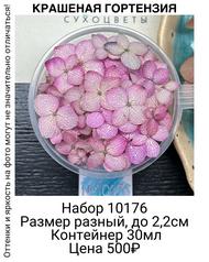 7b01c15a995a40d29691f90fa9f5f5bf