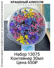 7b1b5e0497d94a948ede41328b4e4c86