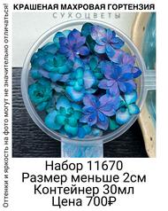 7ccf2045af1d463b8d1f1da80fc49725