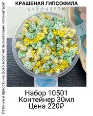 7e60b759835d4fe98a467b08c885bf5c